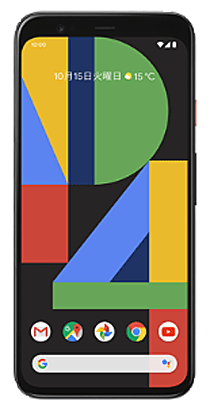 Google Pixel 4
