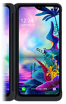 LG G8X ThinQ