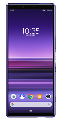 Xperia 1