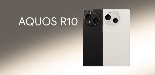 ソフトバンク「AQUOS R10」機種情報