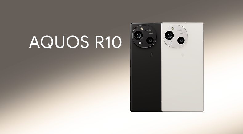 ソフトバンク「AQUOS R10」機種情報