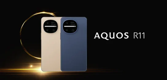 ソフトバンク「AQUOS R11」機種情報
