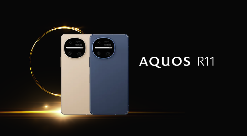 ソフトバンク「AQUOS R11」機種情報