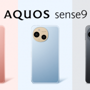 ソフトバンク「AQUOS sense9」機種情報