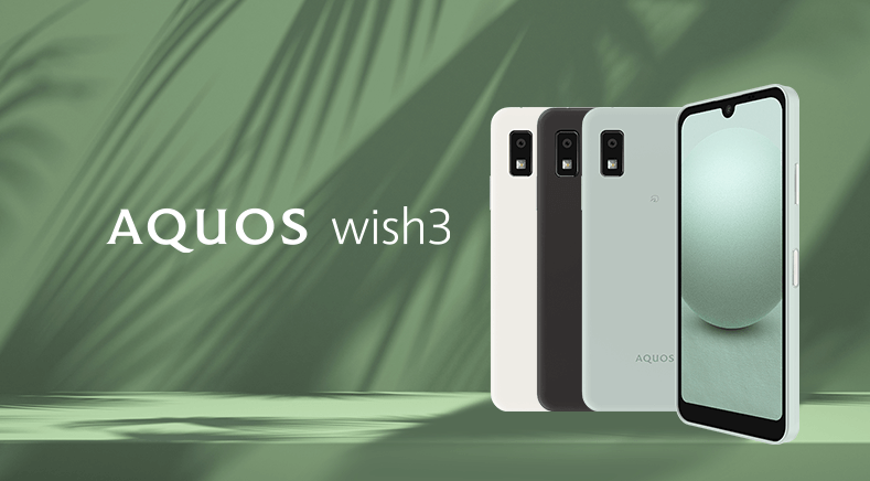 AQUOS wish3 ブラック ソフトバンク abitur.gnesin-academy.ru