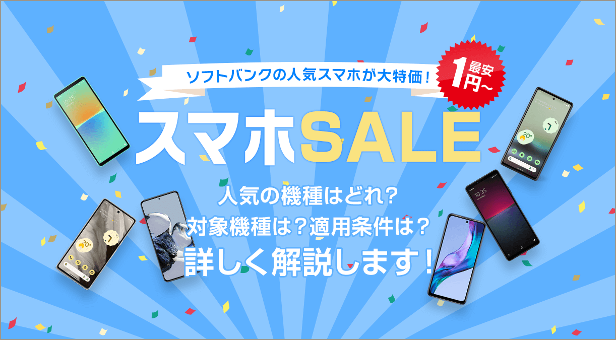 Apple - ✴︎iPhone7✴︎32GB✴︎着払いなら1万円までお値下げします！ 値下げ22000→18000 iPhone 7 Black 32GB
