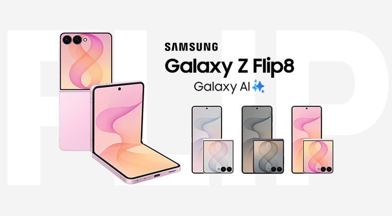 ソフトバンク「Samsung Galaxy Z Flip8」機種情報