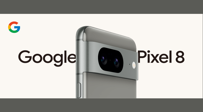 ソフトバンク「Google Pixel 8」機種情報