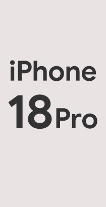 iPhone 18 Pro